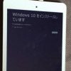Thumbnail of related posts 138