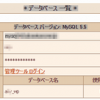 Thumbnail of related posts 186