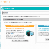 Thumbnail of related posts 132