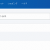 Thumbnail of related posts 061